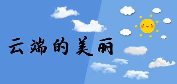 高中沒有上完可以去學航空專業(yè)嗎？